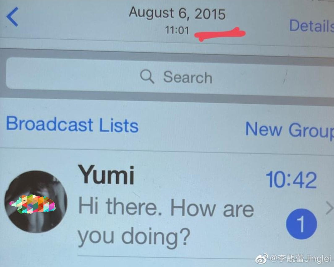 李靓蕾又来锤Yumi！曝王力宏向她坦诚：Yumi只是发生过关系的朋友