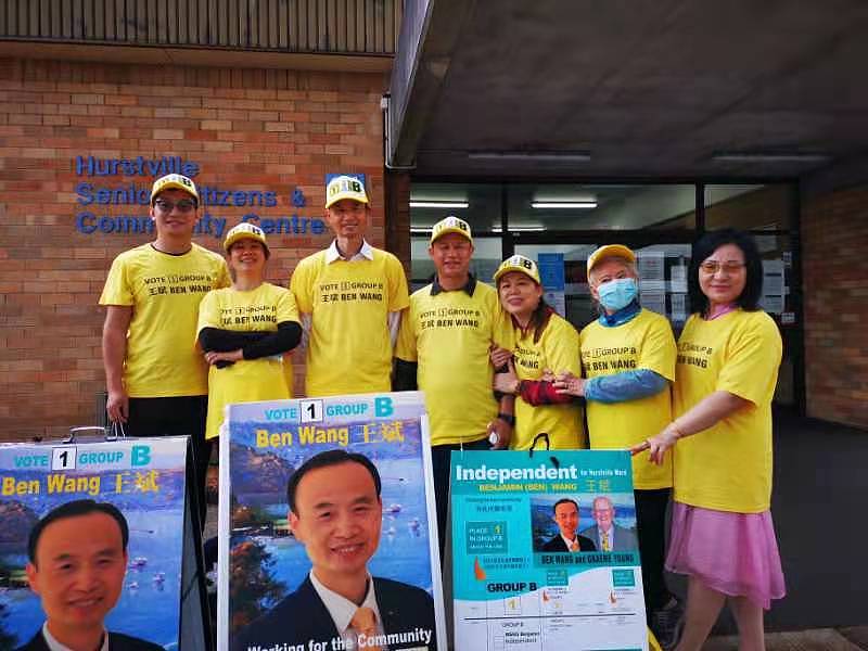 唯一无党派独立候选人胜出，王斌当选为乔治河区市议员 - 3