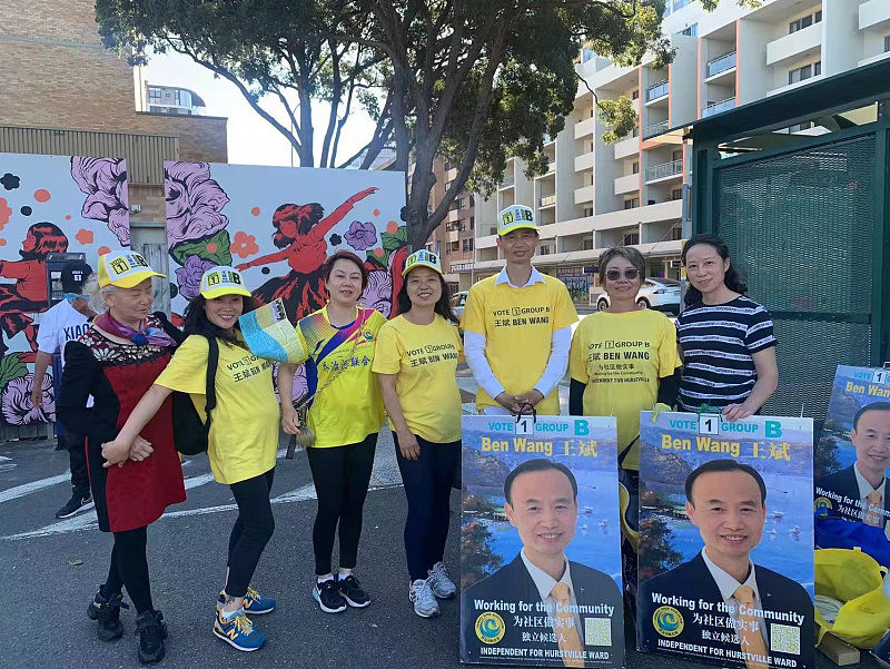 唯一无党派独立候选人胜出，王斌当选为乔治河区市议员 - 5