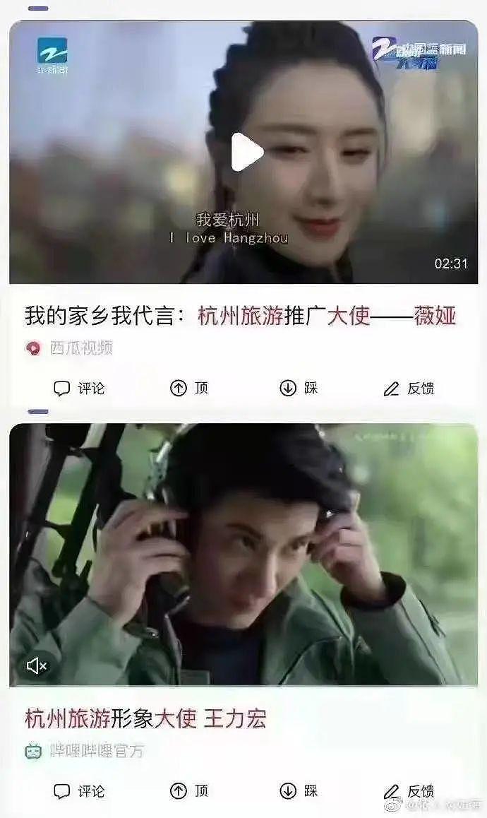 王力宏把脸豁出去都不给前妻的豪宅，到底藏着什么秘密（组图） - 2