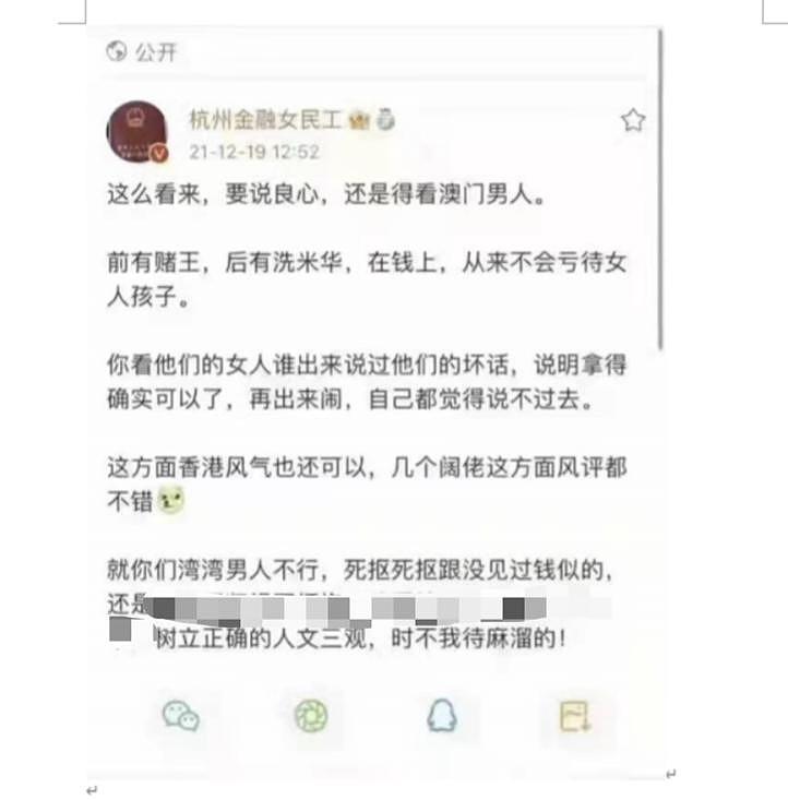 王力宏把脸豁出去都不给前妻的豪宅，到底藏着什么秘密（组图） - 9