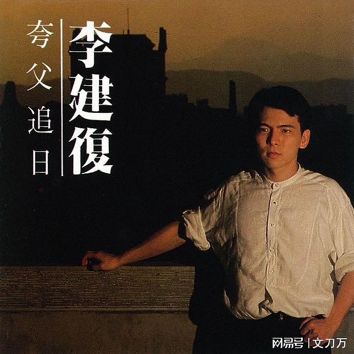 王力宏舒淇“春宵”遭偷拍，裸着上身缠绵拥抱！自曝爱情动作：她上我下（组图） - 21