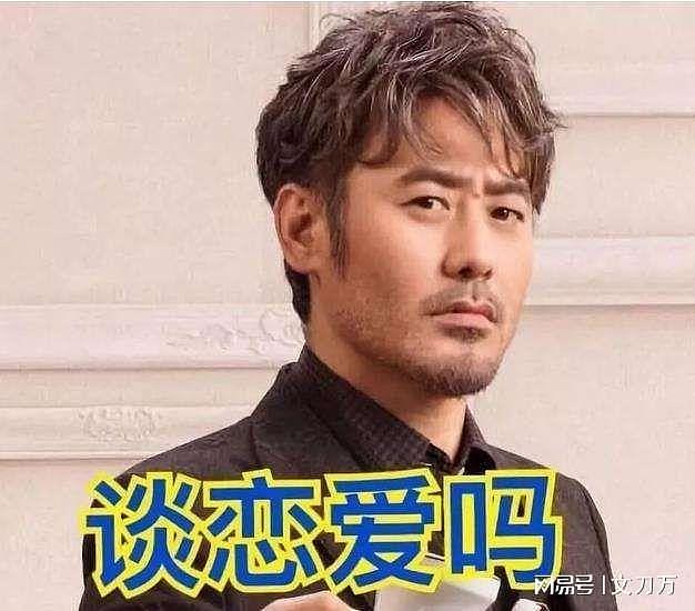 王力宏舒淇“春宵”遭偷拍，裸着上身缠绵拥抱！自曝爱情动作：她上我下（组图） - 125