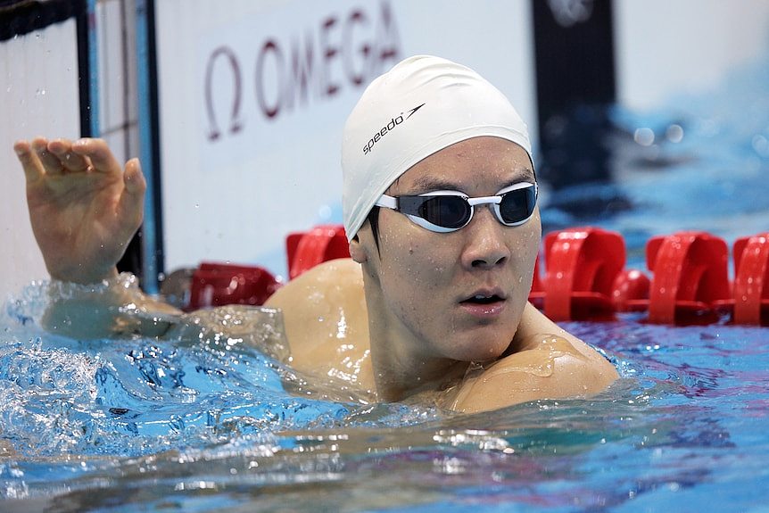 Tae Hwan Park of Korea looks on during a training session ahead of the London Olympic Games 