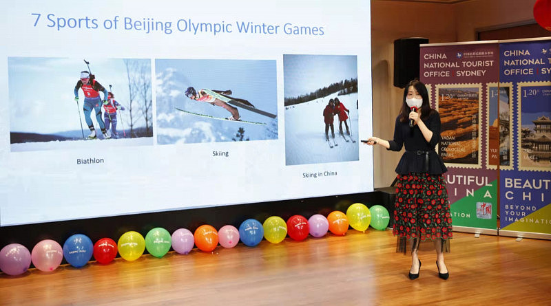 图片展暨英文杂志发布仪式  推介北京冬奥会和冰雪旅游 - 8