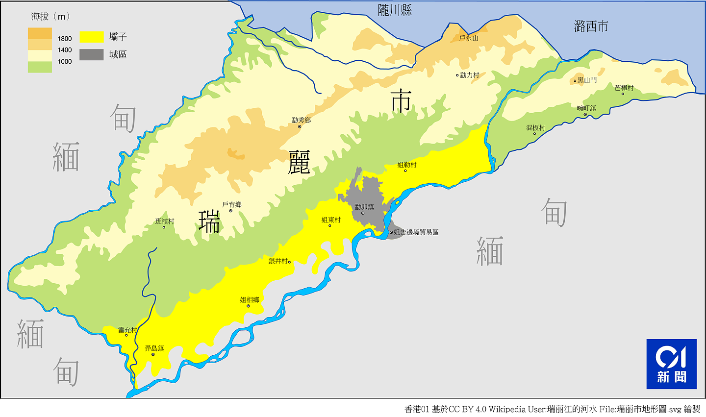 瑞丽三面环缅，边境线超过160公里且多是深山，成为难解的防疫破口。（01制图）