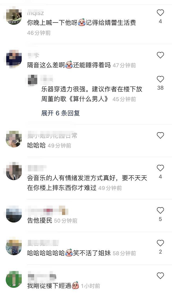 王力宏最新状况曝光，每晚深夜弹琴发泄情绪，邻居深受困扰（组图） - 12