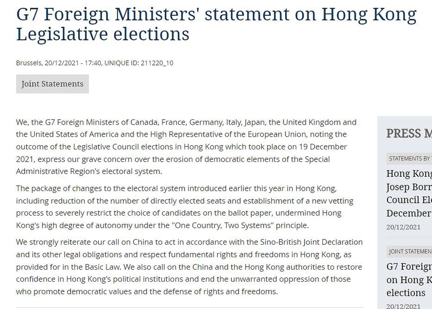 G7外长（及欧盟外交和安全政策高级代表）针对香港立法会选举发表联合声明原文。（EEAS官网截图）