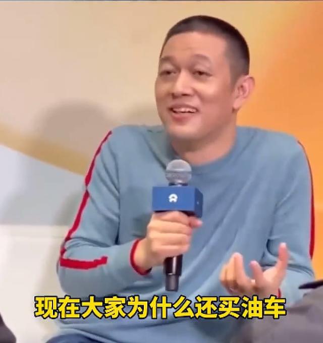 “买油车就为了闻汽油味？”蔚来CEO公开拉踩油车引热议！网友：就是喜欢汽油味（组图） - 2