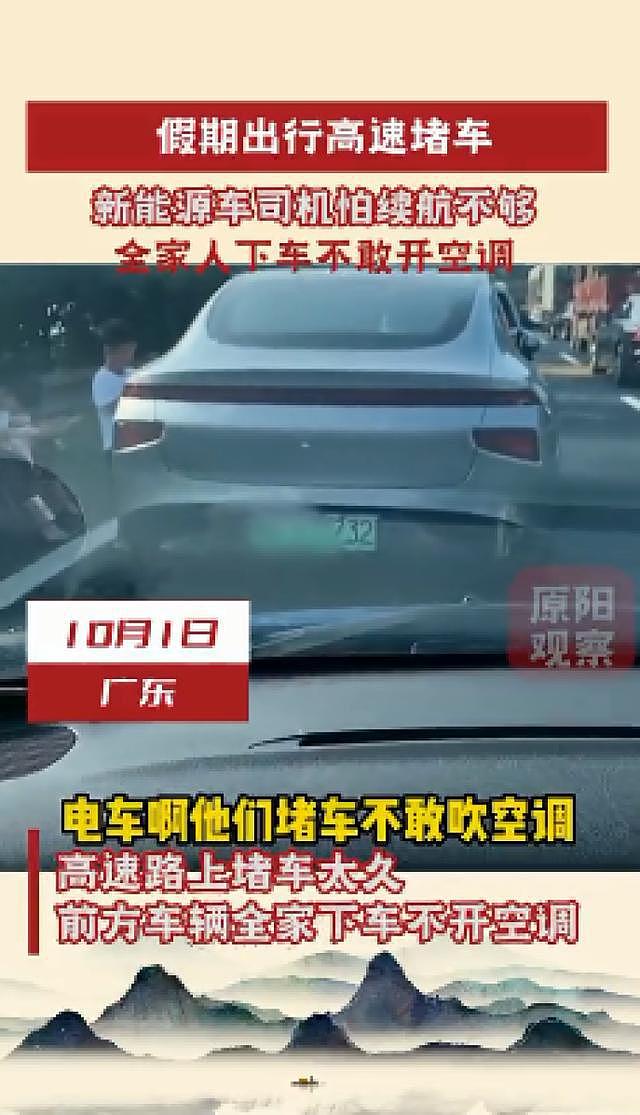 “买油车就为了闻汽油味？”蔚来CEO公开拉踩油车引热议！网友：就是喜欢汽油味（组图） - 7