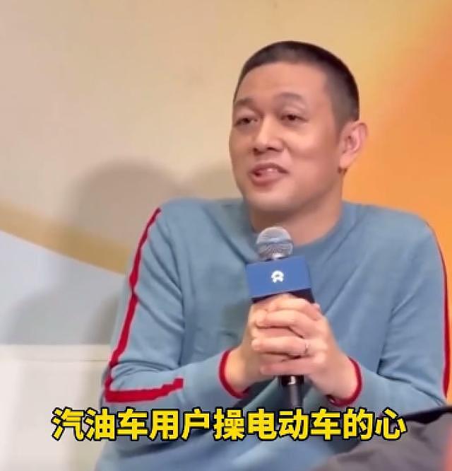 “买油车就为了闻汽油味？”蔚来CEO公开拉踩油车引热议！网友：就是喜欢汽油味（组图） - 4