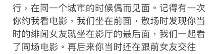 张惠妹卷入蕾宏婚变风波，经纪人发声回应：对人落井下石，够了吧（组图） - 2