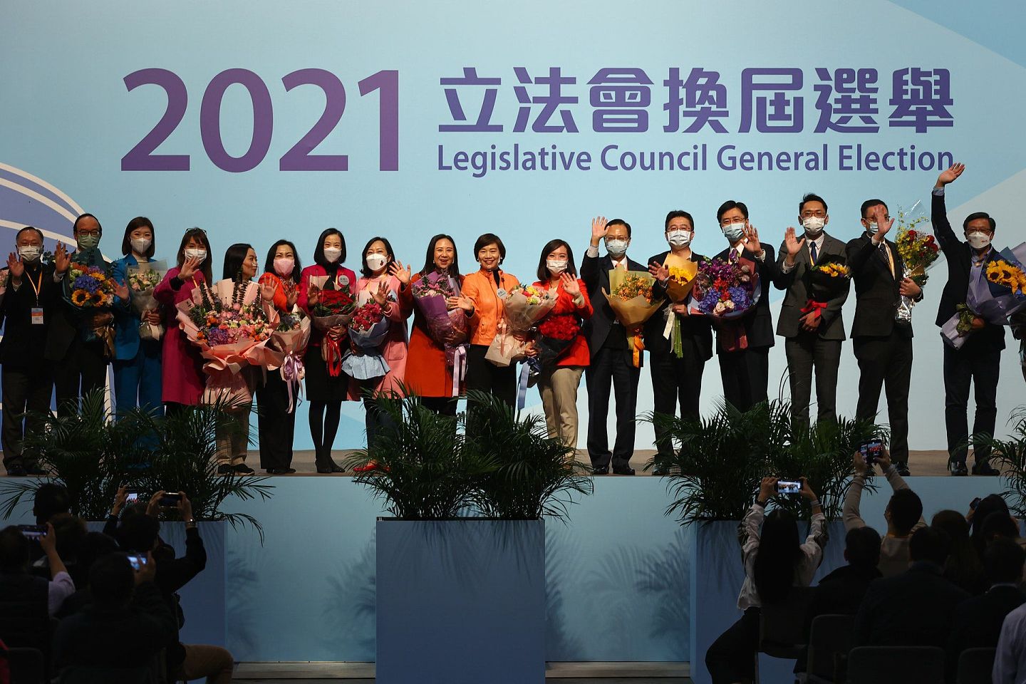 立法会选举于12月19日举行，选出90名议员。（资料图片）