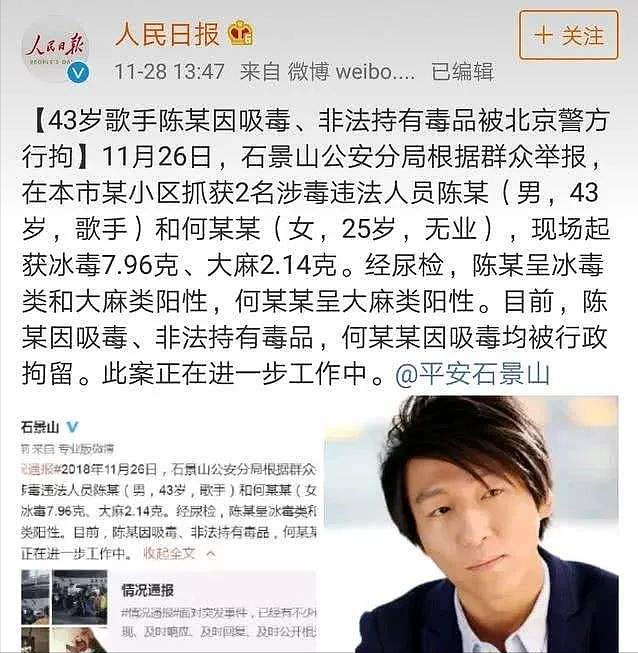 王力宏丑闻后，卓伟再次封神！回顾娱圈