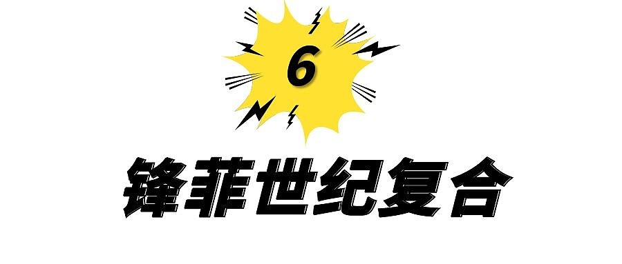 王力宏丑闻后，卓伟再次封神！回顾娱圈