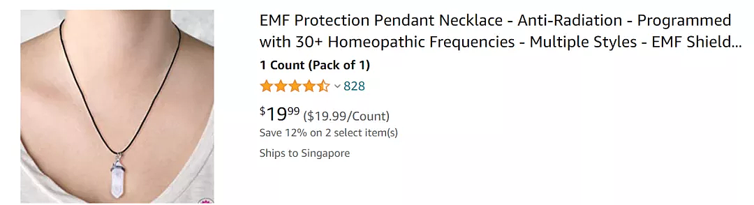 外国民众狂买的“防5G辐射”项链手链，居然自带辐射？就离谱