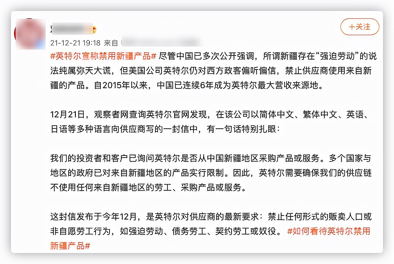 众星齐发声明！章子怡否认离婚，王俊凯与英特尔解约，林俊杰辟谣