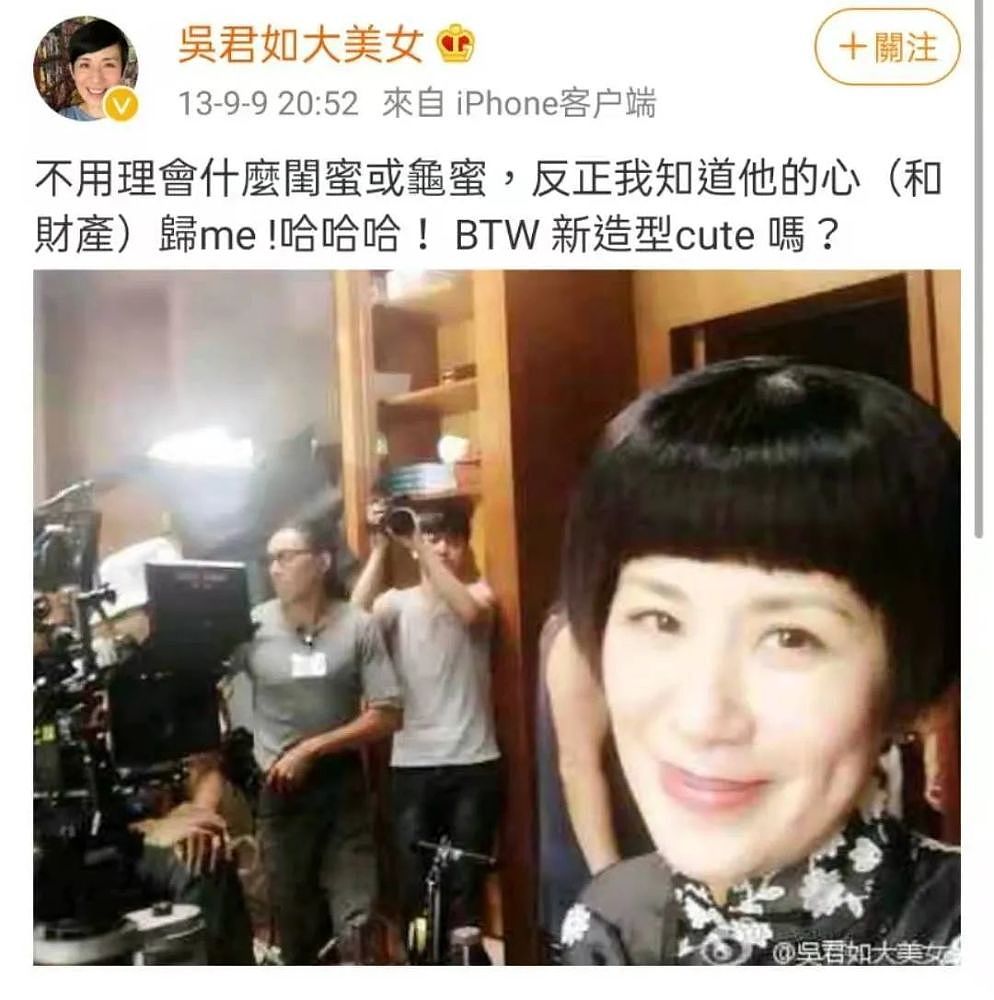 迎风力挺王力宏！这位“独立女性”田小姐，可以不教别人做事吗？（组图） - 28