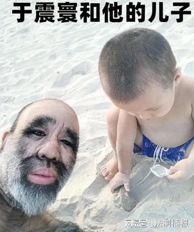 “中国第一毛孩”于震寰：42岁为娶娇妻被逼脱毛，如今儿子长成这样（组图） - 36