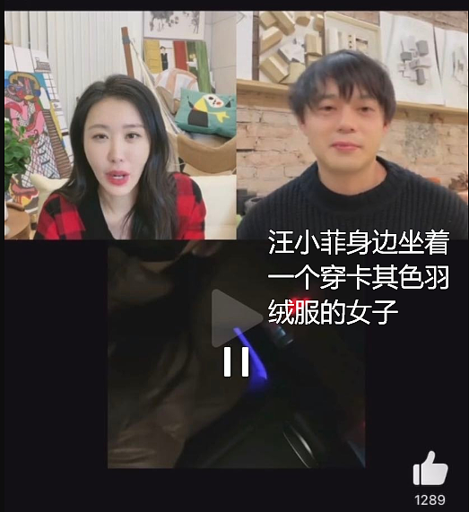 汪小菲否认带张颖颖回家遭打脸，被扒未离婚就带她回大S的婚房（组图） - 24