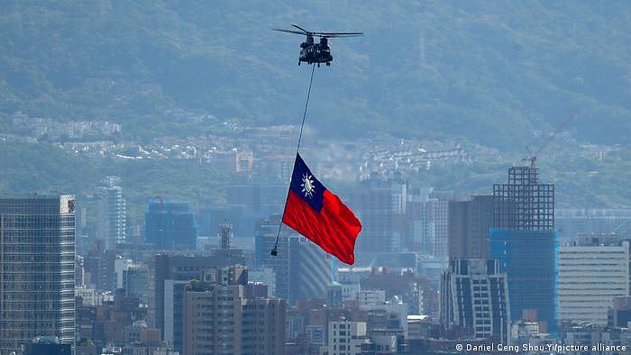 Taiwan - Nationalfeiertag