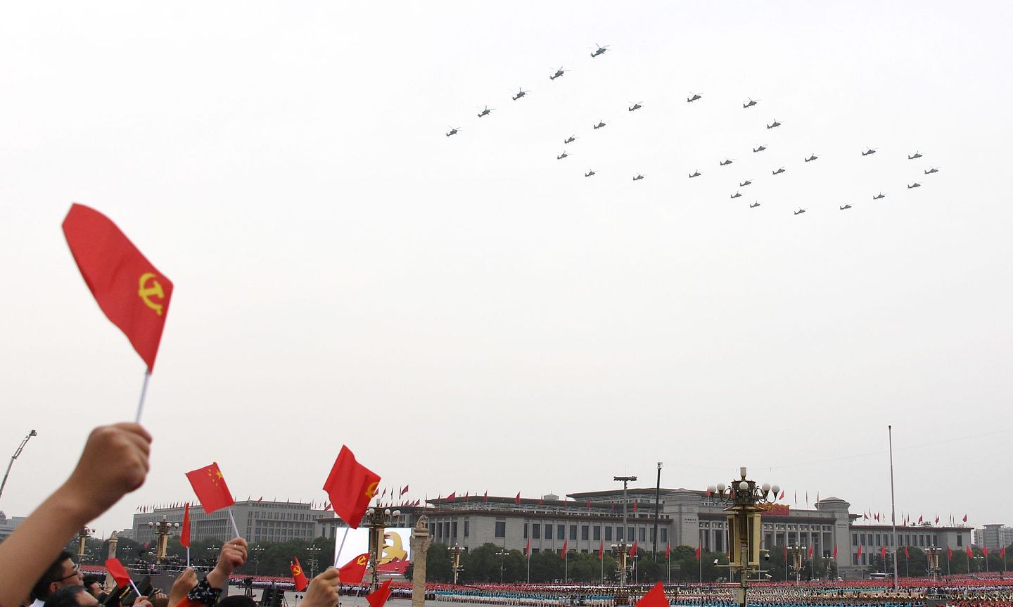 2021年7月1日，庆祝中国共产党成立100周年大会在天安门广场举行。（新华社）