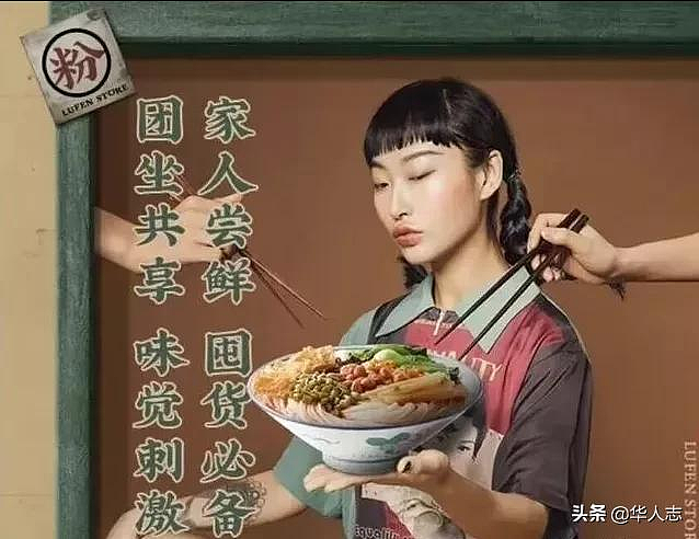 靠“眯眯眼”逆袭的中国超模，外国人觉得美，但并不能代表中国