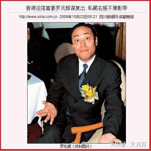 “被逼拍有色写真、港姐落选、与富商暧昧”，艳星麦家琪的唏嘘往事（组图） - 76