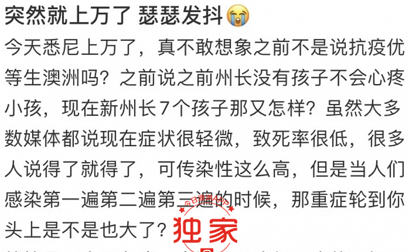 截屏2021-12-29 下午11.15.09.png,0