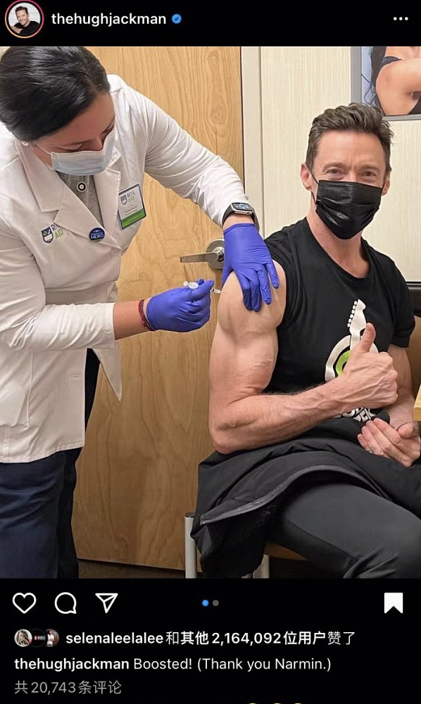 “金刚狼”也感染！澳洲演员休杰克曼新冠阳性，月初刚接种疫苗加强针（组图） - 7