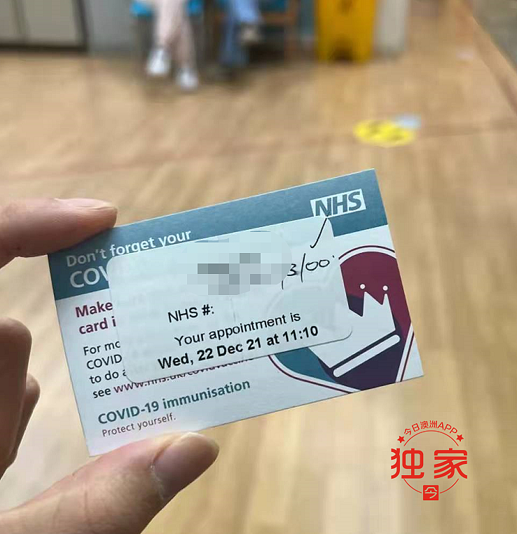 疫苗证书少个字，中国学生飞墨尔本被国泰拒绝登机！无奈多挨一针辉瑞，“感觉被针对”（组图） - 4