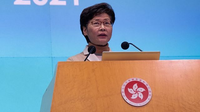 香港特首林郑月娥在特区政府总部主持记者会（30/12/2021）