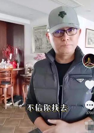 孟非曝自家小区被封控，为囤物资客厅摆蔬菜，感叹人间自有真情在（组图） - 8