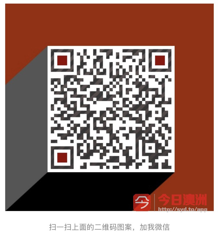 今日悉尼Pagewood 全新超大阳光主卧招租 带独立卫浴 Pagewood 全新超大阳光主卧招租 带独立卫浴
