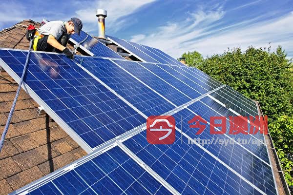 今日悉尼太阳能大工 太阳能大工
