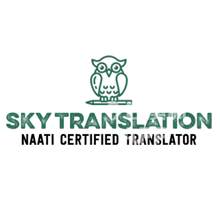  天译翻译社 NAATI中英双向三级翻译 多年经验 优质优价