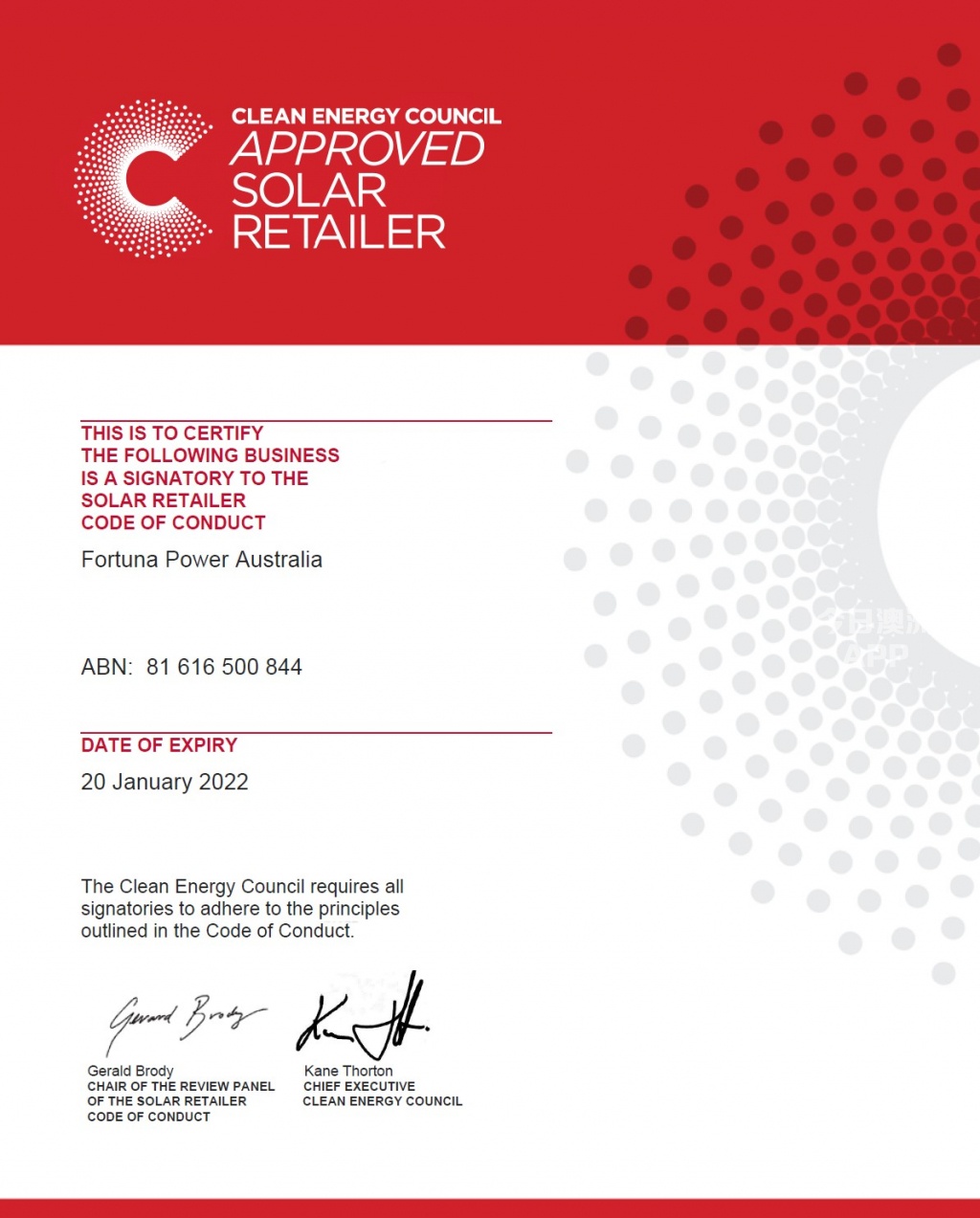  悉尼山区北区专业太阳能安装 CEC Approved Solar Retailer