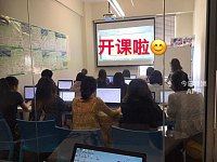 会计技能岗前实战培训 和Excel 技能