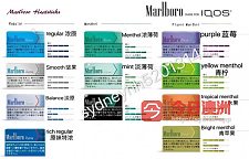 iqos  电子烟弹烟机日本正版保证 味全 现货 可送货