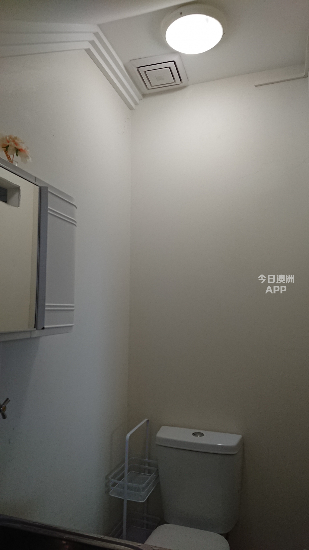 今日悉尼Burwood Croydon北向次卧独卫独阳台 Burwood Croydon北向次卧独卫独阳台