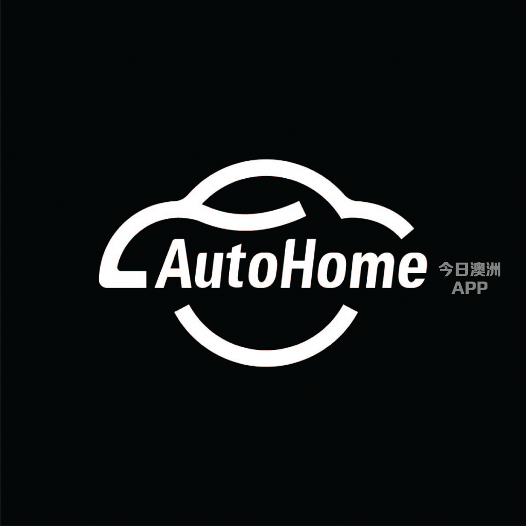 Autohome Australia 悉尼精品二手车 高价收车 车辆寄卖置换