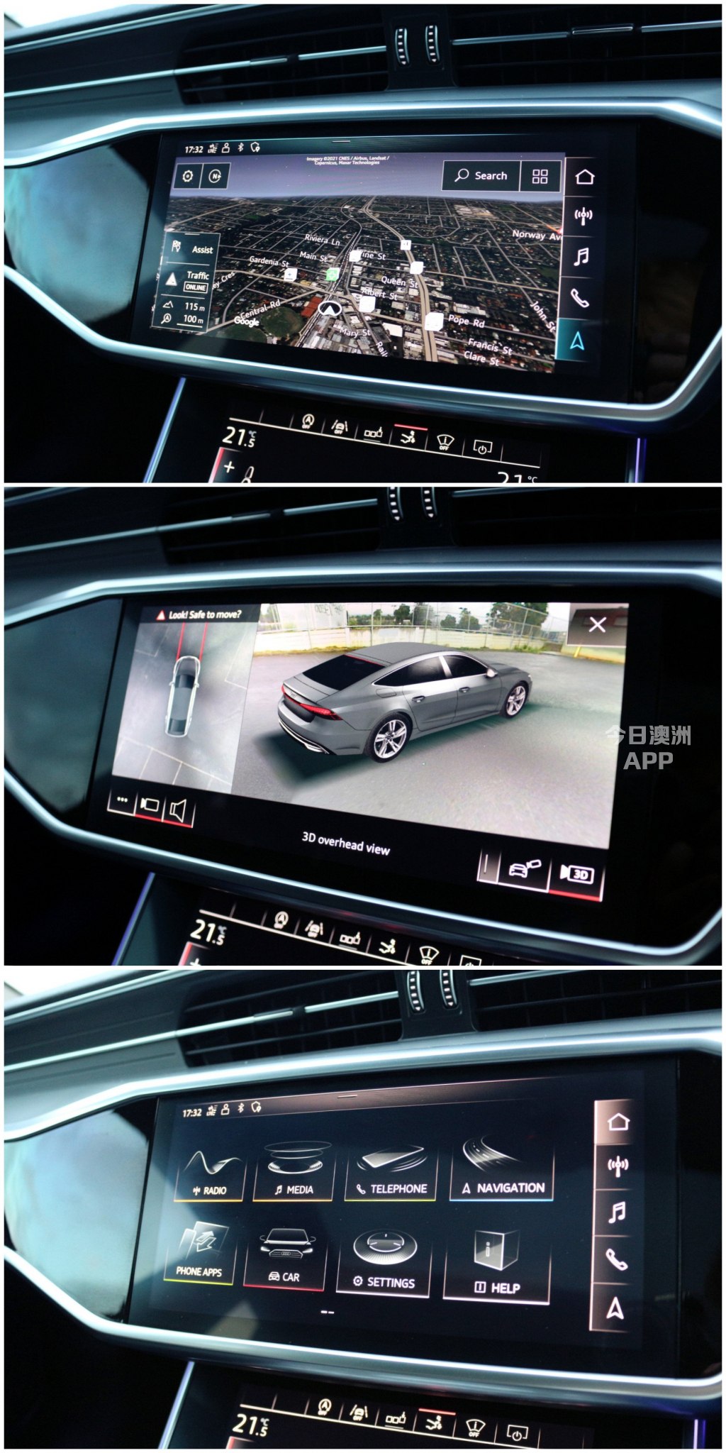 今日墨尔本全新款奥迪A7 55TSI V6四驱版 灯厂全新力作 处处尽显奢华 全新款奥迪A7 55TSI V6四驱版 灯厂全新力作 处处尽显奢华