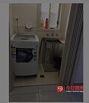 Mount Druitt Mount druitt 房屋招租