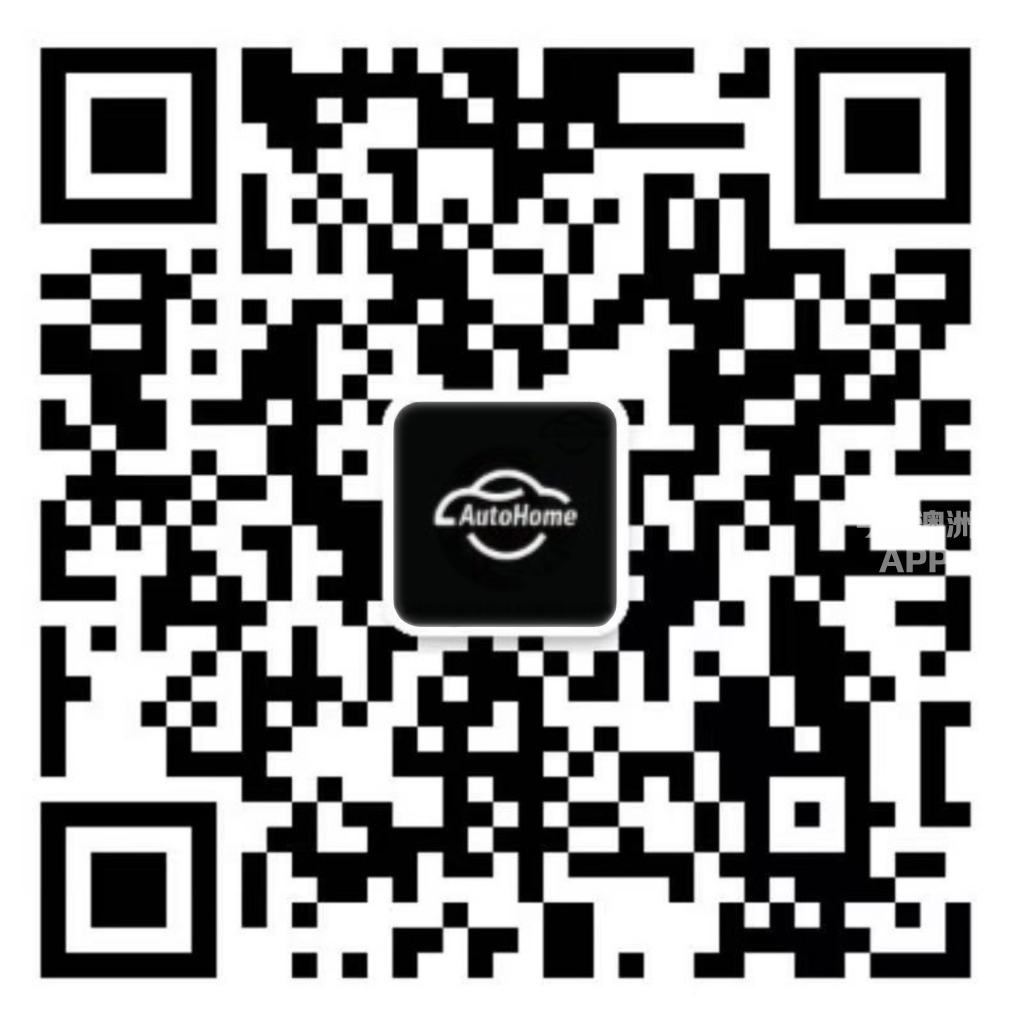 今日悉尼Autohome Australia 悉尼精品二手车 高价收车 车辆寄卖置换 Autohome Australia 悉尼精品二手车 高价收车 车辆寄卖置换