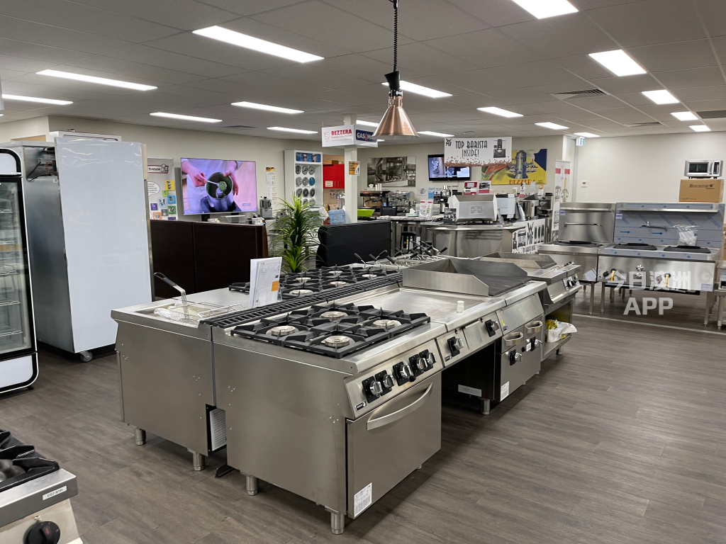  墨尔本悉尼全澳专业提供商业厨房设备超市冷柜