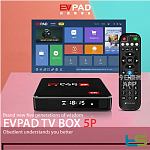 澳洲安博盒子9代8代 EVPAD 6P 5P 5S 澳洲華人電視盒子