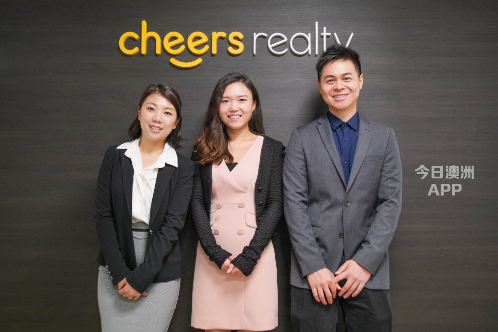 Cheers Realty 橘子房屋租賃管理  Property Managers