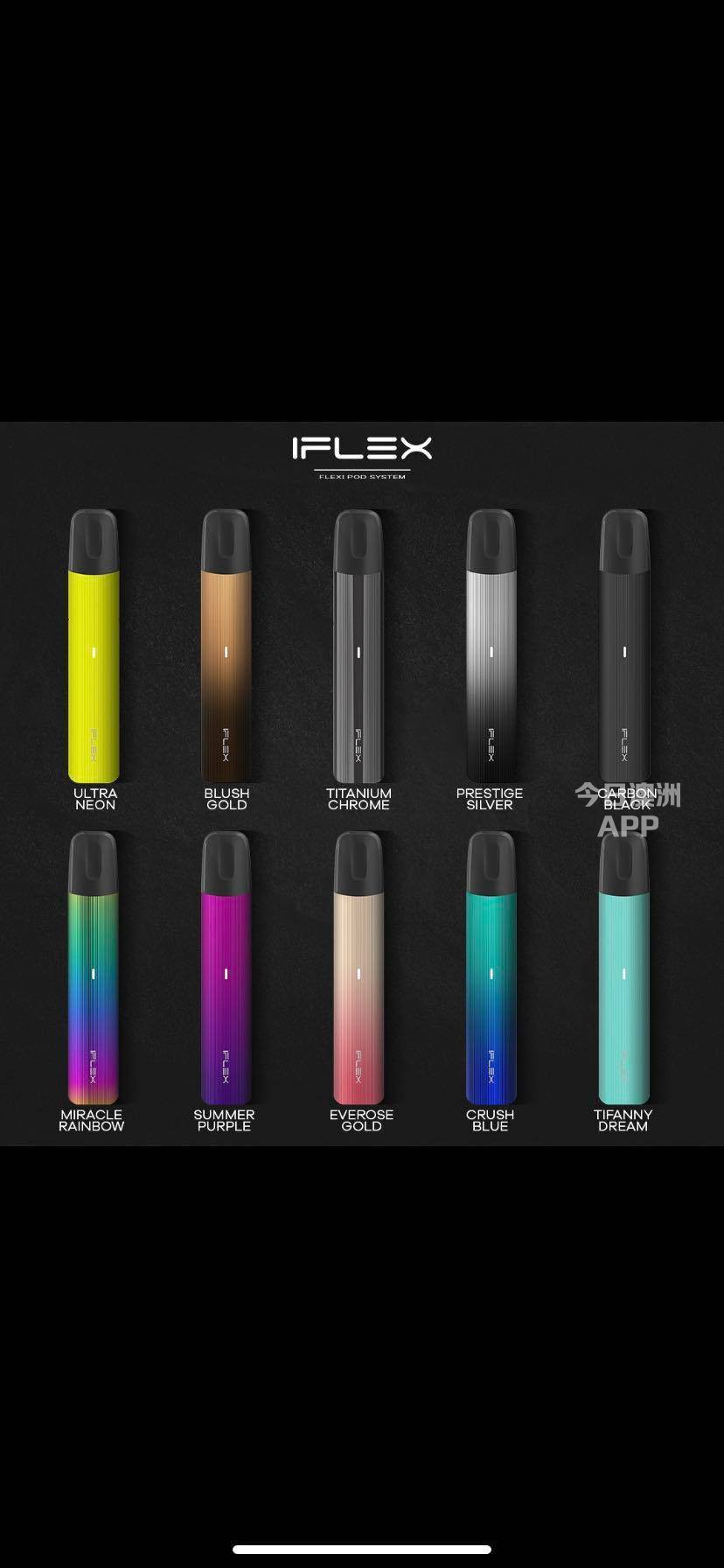 全墨尔本唯一SP2 烟弹总代 还有其他牌子烟弹 Relx 悦刻 IFLEX Veex DD