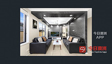 Hurstville Padstow近静街4房干净house 单间出租