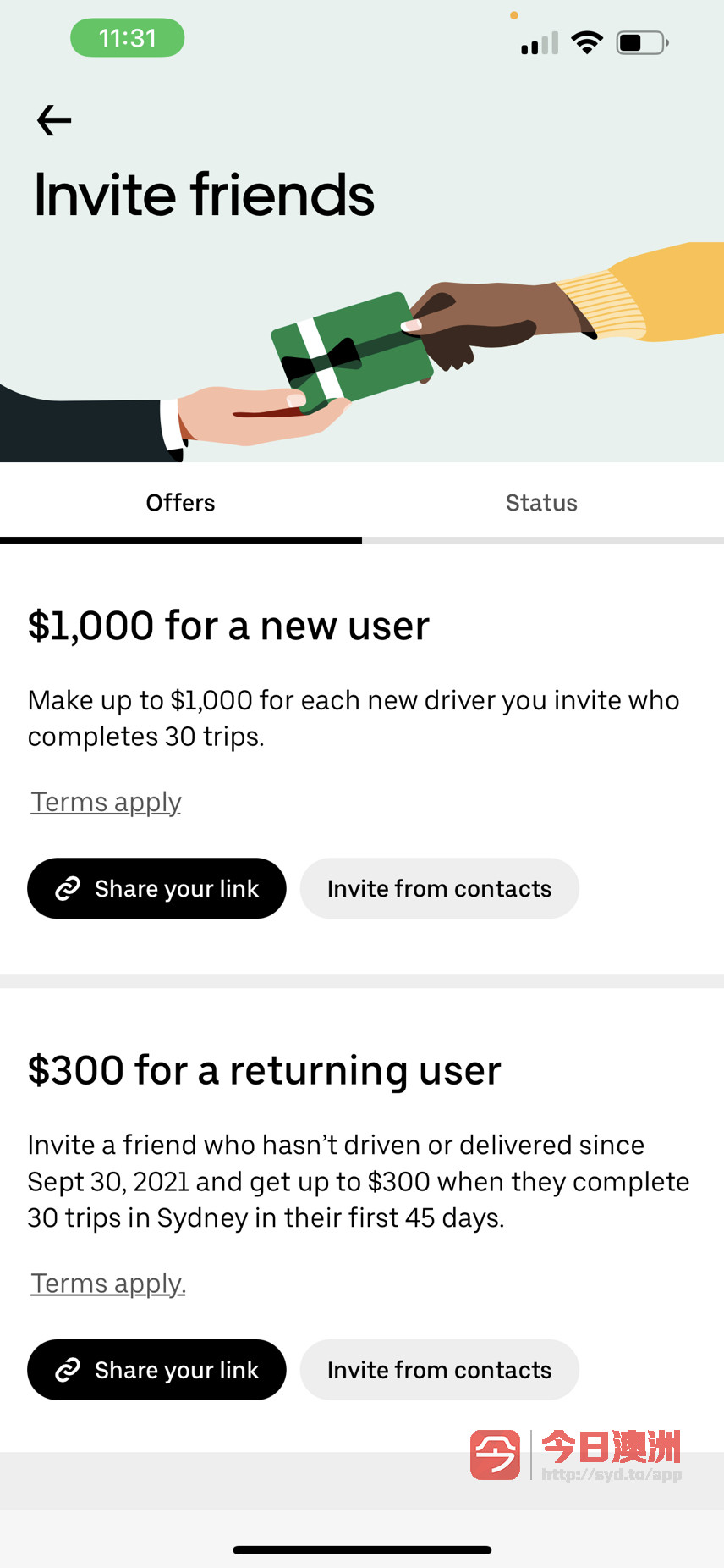 Uber 注册新或老司机 1000刀或300刀招聘1000人